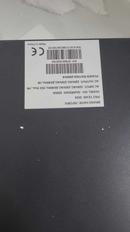 INFORM GUARDIAN 2000A KESİNTİSİZ GÜÇ KAYNA(OUTLET)