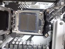 ASROCK B650M PRO RS AMD AM5 SOKET 7200(OC)(OUTLET)