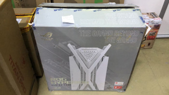 ASUS GR701 ROG HYPERION WHITE KASA(OUTLET)