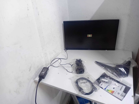 MSI 23.8 MAG244F (FHD) RAPID IPS FLAT(OUTLET)