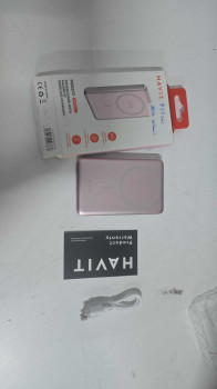 HAVIT PB5203 MAGESAFE 10.000MAH POWERBANK (OUTLET)