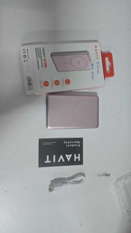 HAVIT PB5203 MAGESAFE 10.000MAH POWERBANK (OUTLET)