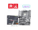 MSI MAG B850 GAMING PLUS MAX WIFI AM5 DDR5