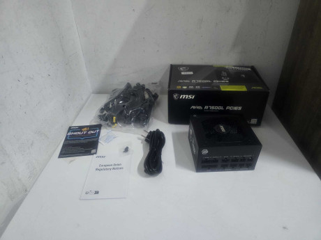 MSI MAG A750GL PCIE5 750W 80+GOLD POWER SU(OUTLET)