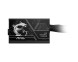 MSI MAG A750BN PCIE5 II 750W 80+ Bronze NMODULAR