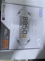 COLORFUL CVN B850M GAMING FROZEN V14A DDR5(OUTLET)