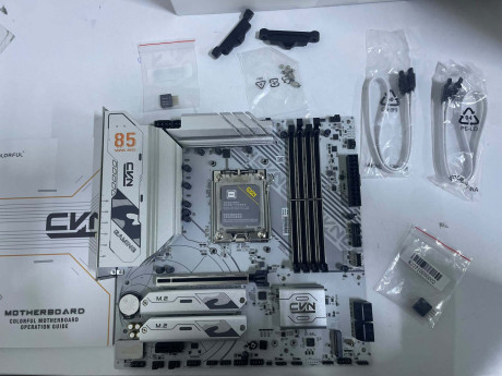 COLORFUL CVN B850M GAMING FROZEN V14A DDR5(OUTLET)
