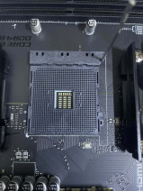 MSI MPG B550 GAMING PLUS DDR4 4400(OC)Mhz (OUTLET)