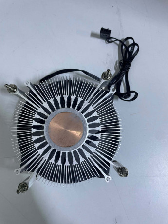 GAMEPOWER NEBULA RGB CPU SOGUTUCUSU INTEL(OUTLET)