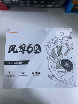 SEGOTEP FZ6 Pro Siyah 2x120mm ARGB Hava So(OUTLET)
