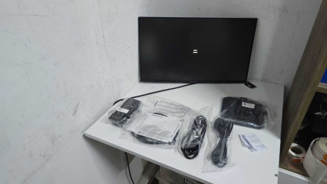 GIGABYTE 24.5