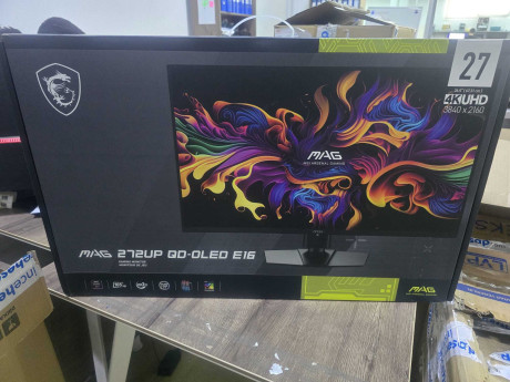 MSI 26.5