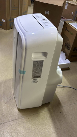 AİRFEL LPCY35BM 12000 BTU MOBİL KLİMA(OUTLET)