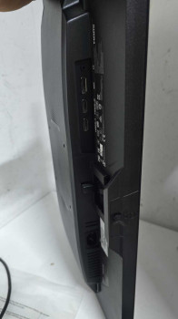 GIGABYTE 24.5