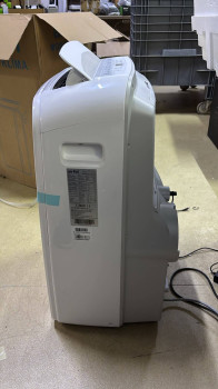 AİRFEL LPCY35BM 12000 BTU MOBİL KLİMA(OUTLET)