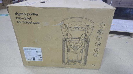 DYSON PURIFIER BIG+QUIET FORMALDEHYDE P.MA(OUTLET)